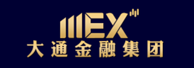 MEX大通金融集團 亞洲新裏程
