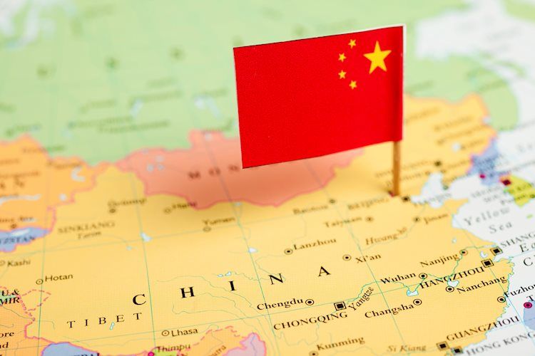 惠譽評級機構警告稱中國企業正面臨需求與供應鏈阻力不斷加大的挑戰