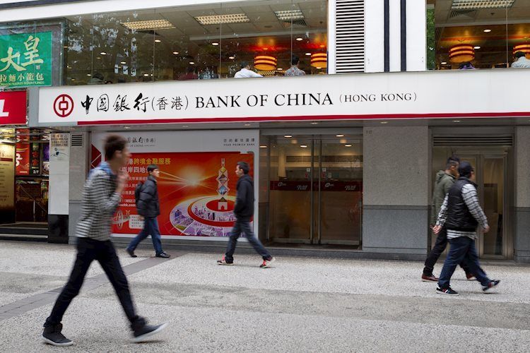 中國人民銀行：正謀劃增量政策工具以支持經濟穩增長