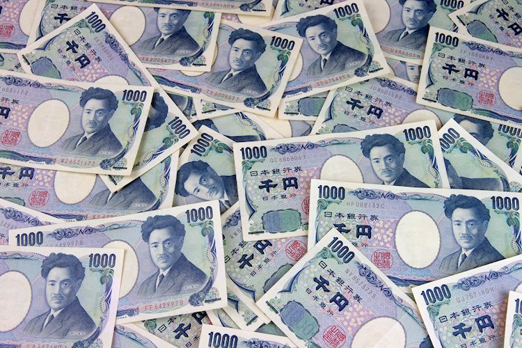 美元兌日元可能達到131.65 - 大華銀行