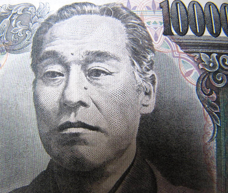 美元兌日元將大幅上漲至134.95水平 - 星展銀行