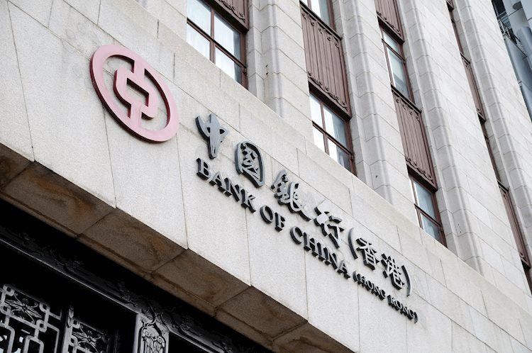 中國人民銀行通過一年期中期借貸便利操作向市場注入2000億元人民幣，操作利率2.85%
