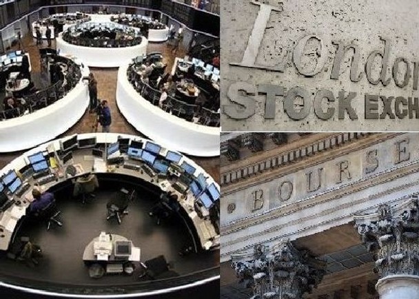 滙豐警告投資者勿買歐洲股票 原因係...