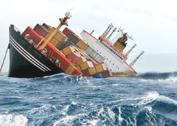 全球海運運費較年初回落達7成 個別航線蝕住做...