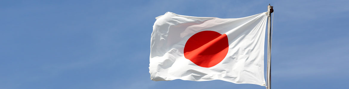 日本通脹激增，躋身“40年新高”俱樂部