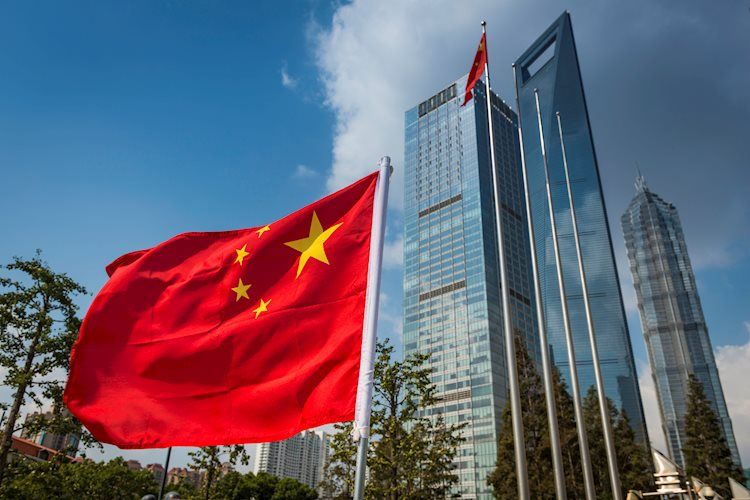 中國商務部對美國限制涉華技術投資的限制令表示嚴重關切