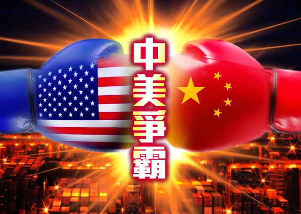 拜登：中國面臨經濟困境　淪「計時炸彈」威脅全球