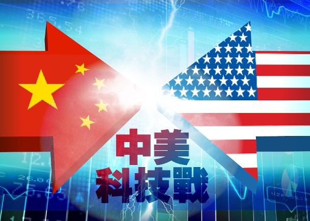 雷蒙多：美國永遠不會向中國出售最頂尖晶片