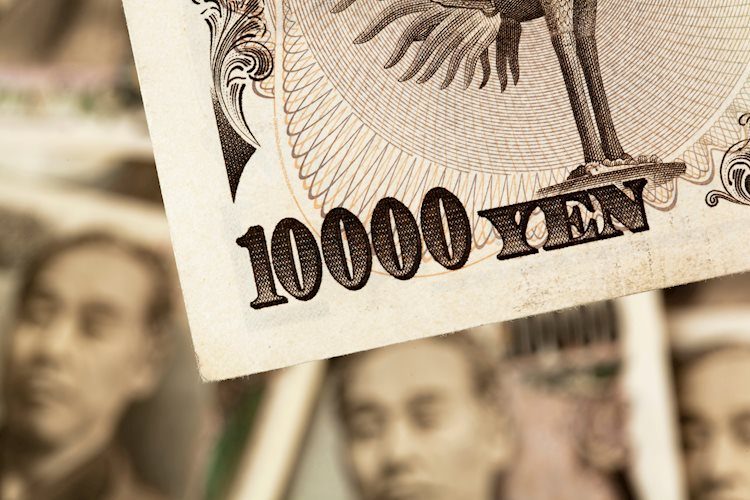 美元/日元跌至147.70附近結束連漲，央行決議受到關注