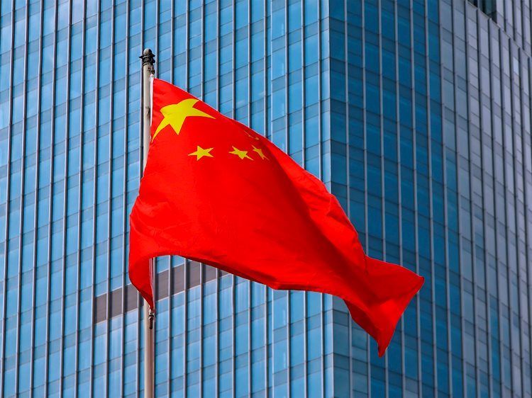 中國：中國人民銀行可能進一步降息 - 大華銀行