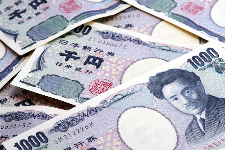 投資人押注日本央行幹預，美元/日圓仍遇阻 150.00 附近
