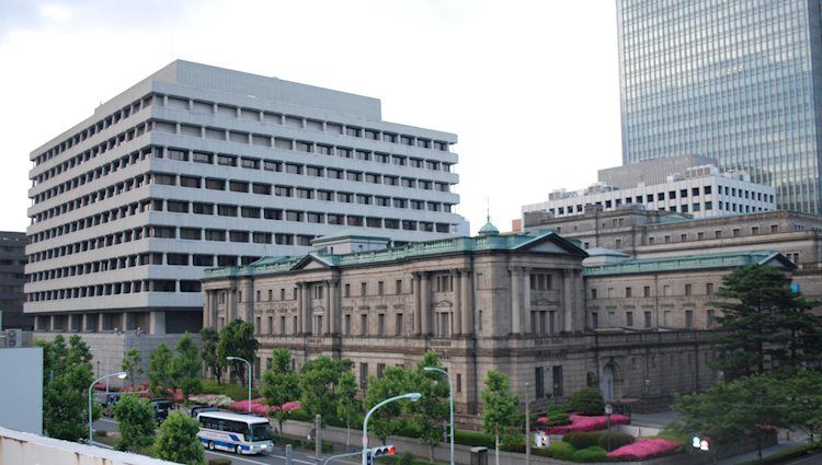 日本內閣官房長官松野博一：日本央行將實施適當的貨幣政策