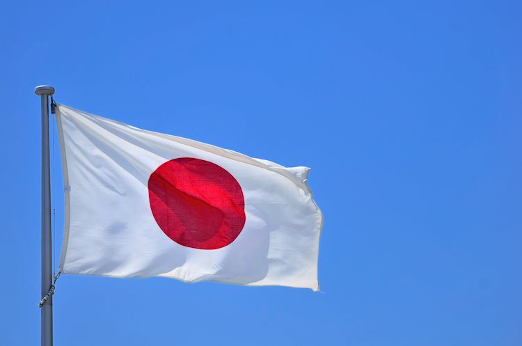 日本通膨：日本10月東京CPI年率 3.3%，前值為 2.8%