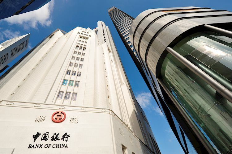 中國人民銀行官員提出將進一步放寬貨幣政策