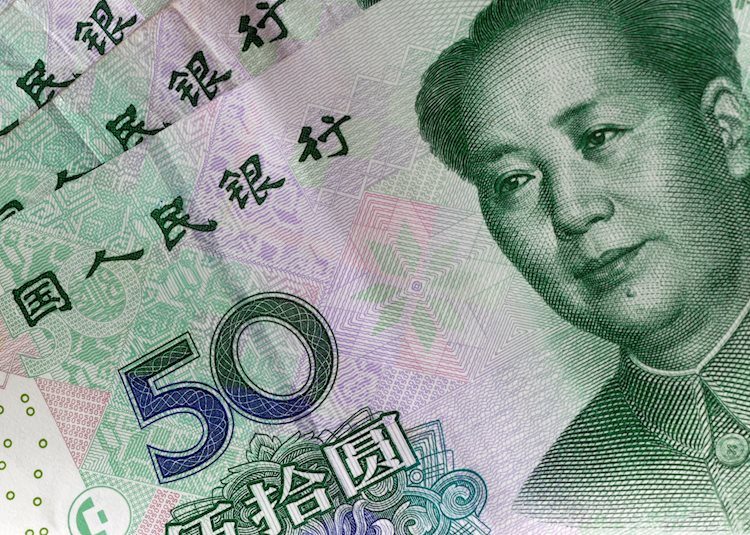 中國人民銀行將美元/人民幣參考匯率定為 7.1056，前額 7.1058