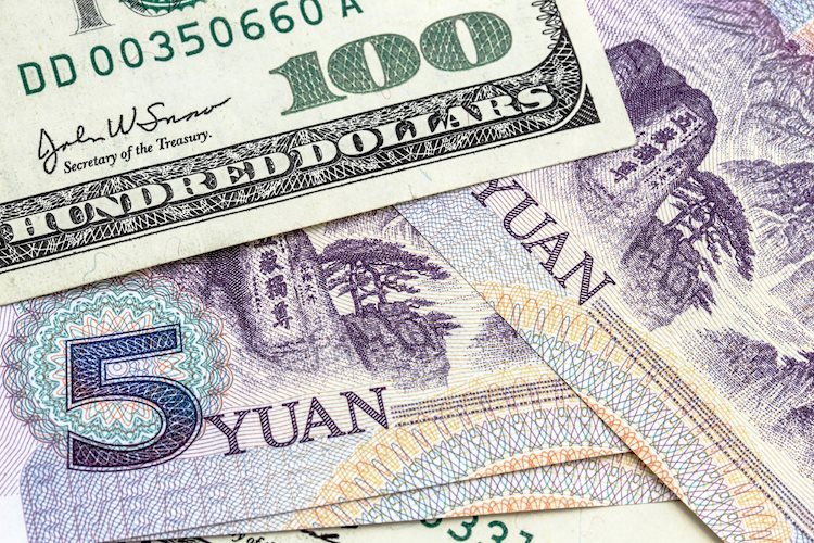 中國人民銀行將美元/人民幣參考匯率定為7.1335，前額7.1315