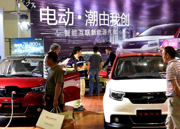 復星國際CEO：Tesla市值下挫因中國汽車業競爭激烈
